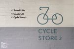 80 Strand - (Shell Mex) - Image 3
