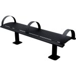 Richmond Steel Bench Without Back